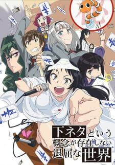 Zzzzz 1710537123shimoneta — All anime I have watched ranked option 192