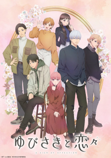 Zzzzz 1711398454a Sign Of Affecsion — All anime I have watched ranked option 195