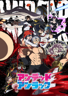 Zzzzz 1711398455undead Unluck — All anime I have watched ranked option 187