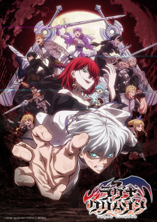 Zzzzz 1712335935ragna Crimson — All anime I have watched ranked option 197