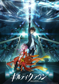 Zzzzz 1712778841guilty Crown — All anime I have watched ranked option 201