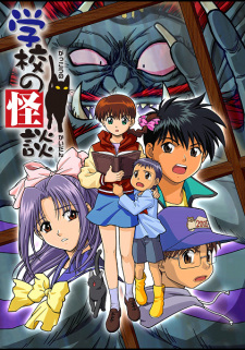 Zzzzz 1715701291ghost Stroires — All anime I have watched ranked option 206