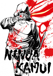 Zzzzz 1715701292ninja Kamui — All anime I have watched ranked option 203