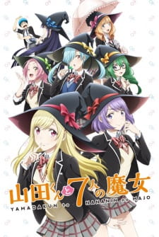 Zzzzz 1715701292yamada Kun And The Seven Witches — All anime I have watched ranked option 202