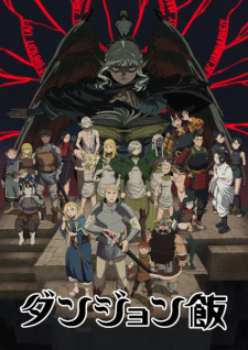 Zzzzz 1718867776dungeon Meshi — All anime I have watched ranked option 211