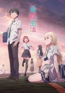 Zzzzz 1727183220days With My Stepsister — All anime I have watched ranked option 223