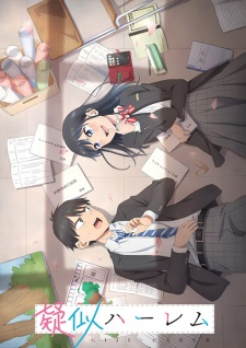 Zzzzz 1727183220giji Harem — All anime I have watched ranked option 222