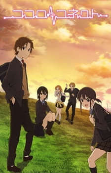 Zzzzz 1727183220kokoro Connect — All anime I have watched ranked option 220