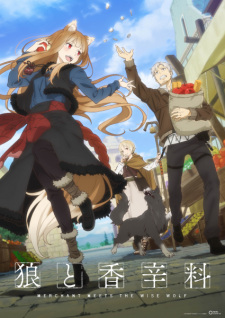 Zzzzz 1727183221spice And Wolf Merchant Meets The Wise Wolf — All anime I have watched ranked option 218