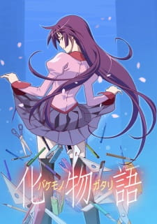 Zzzzz 1742812976monogatari — All anime I have watched ranked option 235