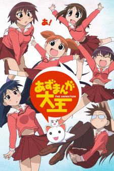 Zzzzz 1759159815azumanga — All anime I have watched ranked option 245