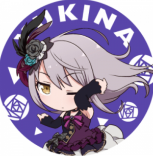 5a28fad9 6744 4fe9 Be42 3ecf6525b395jpeg — ALL Bandori Girls option 17