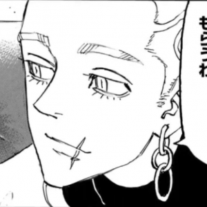 Euxqnzxeaqyofijpg — All characters from tokyo revengers past, present, future. option 63