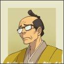 175png — All Characters in the Great Ace Attorney 1 (DGS1) option 13
