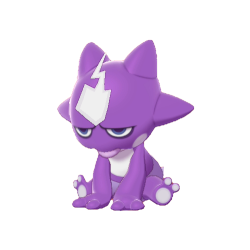 848png — All Generation 8 Pokemon (Inc. Forms & G-Max) option 45
