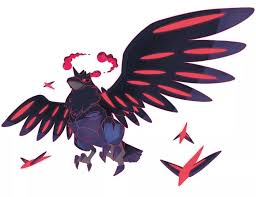 Corvniknightjpg — All gigantamax pokemon option 9