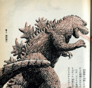 Img4737jpeg — All Godzilla Designs Throughout All Media option 11