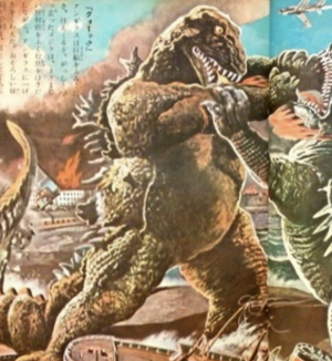 Img4813jpeg — All Godzilla Designs Throughout All Media option 16