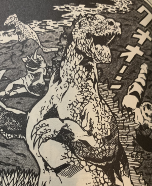 Img4850jpeg — All Godzilla Designs Throughout All Media option 49