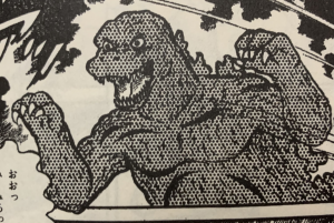 Img4853jpeg — All Godzilla Designs Throughout All Media option 52