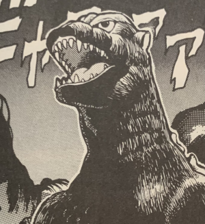 Img4873jpeg — All Godzilla Designs Throughout All Media option 66