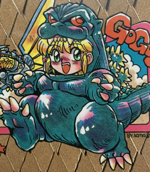 Img4896jpeg — All Godzilla Designs Throughout All Media option 89