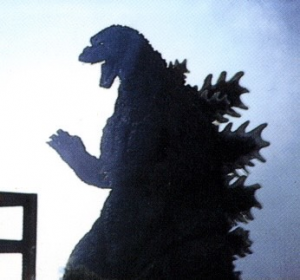 Img5004jpeg — All Godzilla Designs Throughout All Media option 115