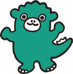 Img5040jpeg — All Godzilla Designs Throughout All Media option 146