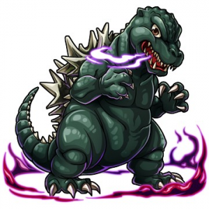 Img5121jpeg — All Godzilla Designs Throughout All Media option 199
