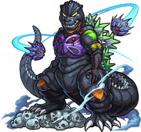 Img5124jpeg — All Godzilla Designs Throughout All Media option 202
