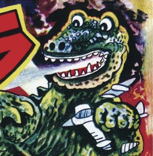 Img5147jpeg — All Godzilla Designs Throughout All Media option 221