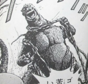 Img5196jpeg — All Godzilla Designs Throughout All Media option 239