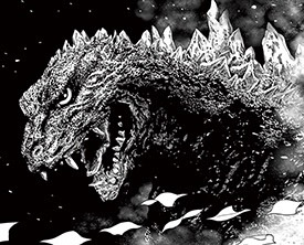 Img5293jpeg — All Godzilla Designs Throughout All Media option 248