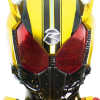 Gold Drivepng — All Heisei Kamen Riders option 68