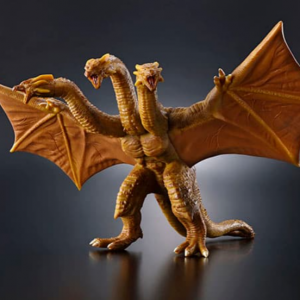 20210918170056png — All King Ghidorah Incarnations option 6