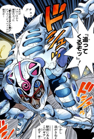 Whitealbumpng — All of Jojo's Bizarre Adventure Stands Part 3 to 8 option 157