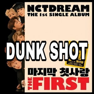 1b333d37 E748 480b Bb6e 383da2c1152cjpeg — All of NCTs Songs option 15