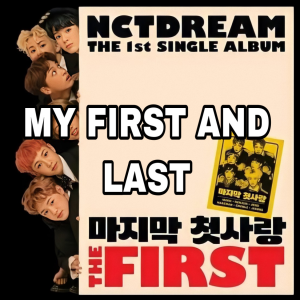 22776144 A2dc 4337 B18f 33b3a2d84df3jpeg — All of NCTs Songs option 20