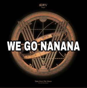 A8c73c30 1063 437e 9b37 98f191f3c6a1jpeg — All of NCTs Songs option 123
