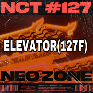 Ab5cc464 D6c6 442b A81f E71a9e5ab8d6jpeg — All of NCTs Songs option 127