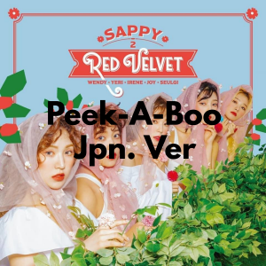 Zz1624587819befunky Design 74jpg — All of Red Velvet's songs (2014 - 2021) option 36