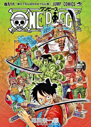 Zz1594660838one Piece Vol 96jpg — All One Piece Covers option 95