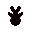 Collectibles433myshadowpng — All Passive Items in Isaac:Repentance option 339