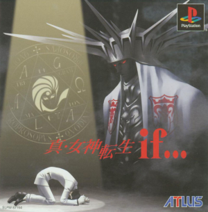 45312 Shin Megami Tensei If Playstation Front Coverjpg — All Persona Games option 4