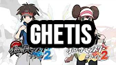 999110png — All Pokemon Battle OST of all time option 109