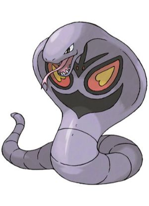 Zz161172754724 Arbokjpg — All Pokemons option 36