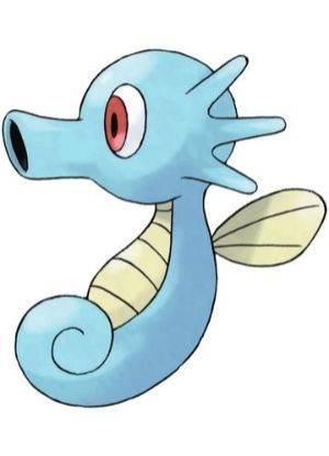 Zz1611727551116 Horseajpg — All Pokemons option 160