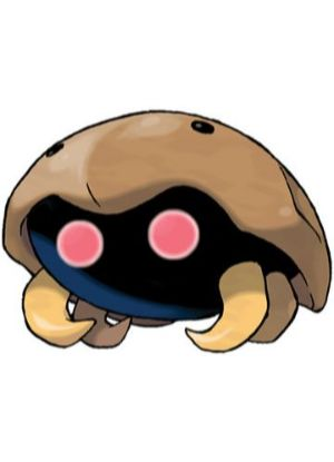 Zz1611727552140 Kabutojpg — All Pokemons option 189