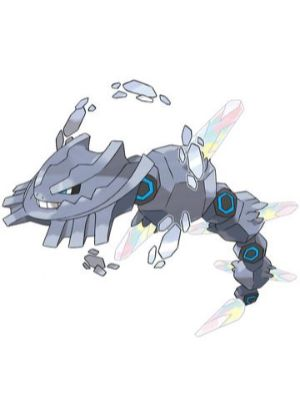 Zz1611727554208 Steelix Megajpg — All Pokemons option 266