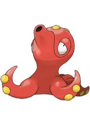 Zz1611727555224 Octilleryjpg — All Pokemons option 286